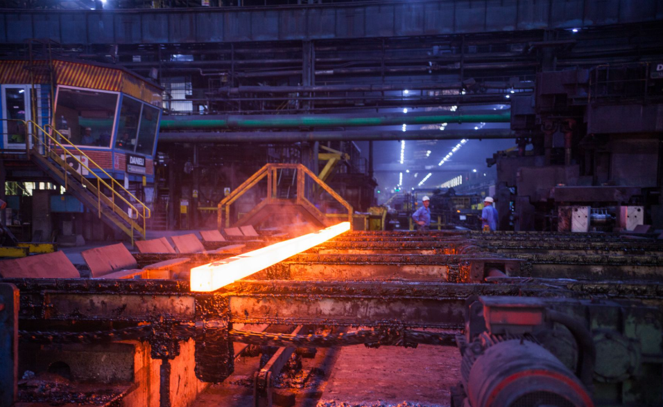 ArcelorMittal Zenica