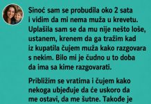 ČULA SAM MUŽA KAKO U 2 UJUTRU GOVORI DA ĆE ME OSTAVITI – ONDA SAM POGLEdala NJEGOV TELEFON ČULA SAM MUŽA KAKO U 2 UJUTRU GOVORI DA ĆE ME OSTAVITI – ONDA SAM POGLEdala NJEGOV TELEFON - featured image