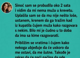 ČULA SAM MUŽA KAKO U 2 UJUTRU GOVORI DA ĆE ME OSTAVITI – ONDA SAM POGLEdala NJEGOV TELEFON ČULA SAM MUŽA KAKO U 2 UJUTRU GOVORI DA ĆE ME OSTAVITI – ONDA SAM POGLEdala NJEGOV TELEFON - featured image