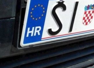 E, sad smo sve vidjeli! Internet je u šoku zbog registracije koju ima tip iz Šibenika E, sad smo sve vidjeli! Internet je u šoku zbog registracije koju ima tip iz Šibenika - featured image