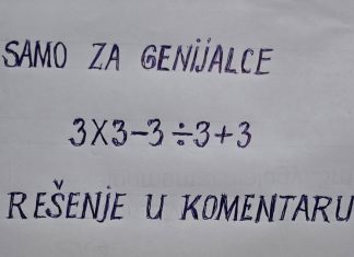 Najlakši zadatak za osnovce namučio mnoge starije ljude: Da li ste vi “genije” koji bez digitrona može ovo da reši? Najlakši zadatak za osnovce namučio mnoge starije ljude: Da li ste vi “genije” koji bez digitrona može ovo da reši? - featured image