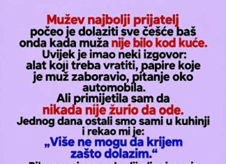 Mužev najbolji prijatelj otkrio mi je njegovu tajnu Mužev najbolji prijatelj otkrio mi je njegovu tajnu - featured image