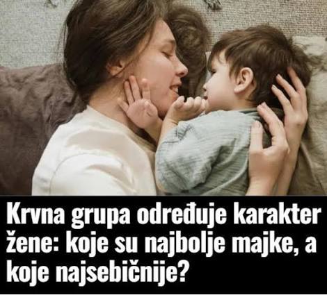 Krvna grupa određuje karakter žene: koje su najbolje majke, a koje najsebičnije? - featured image Krvna grupa određuje karakter žene: koje su najbolje majke, a koje najsebičnije? - featured image