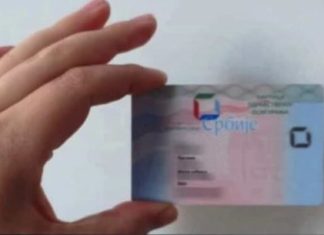 N0VA PRAVlLA SU STUPILA NA SNAGU! Velika promena u zdravstvu, 0D 0V0G DATUMA KREĆE.. N0VA PRAVlLA SU STUPILA NA SNAGU! Velika promena u zdravstvu, 0D 0V0G DATUMA KREĆE.. - featured image